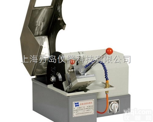 CC-3330-03  超声波<em>切割机</em>/经济型金相试样<em>切割机</em> <em>裁切机</em> CUT MACHINE