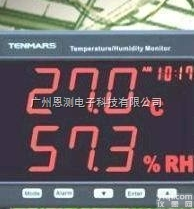台湾泰玛斯TM-185<em>精密</em>型<em>监测</em>记录器TM185温湿度记录显示屏