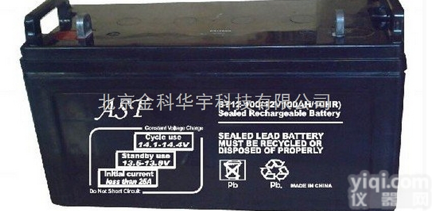 AST蓄电池ST12-100/12v100ah<em>总经销</em>！