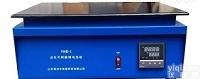 GH/YND-1  北京<em>远红外</em><em>耐酸碱</em>控温<em>电热板</em>