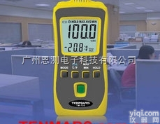 台湾泰玛斯 TM-730<em>迷你型</em><em>温度</em>湿<em>度仪</em> TM730温湿度计