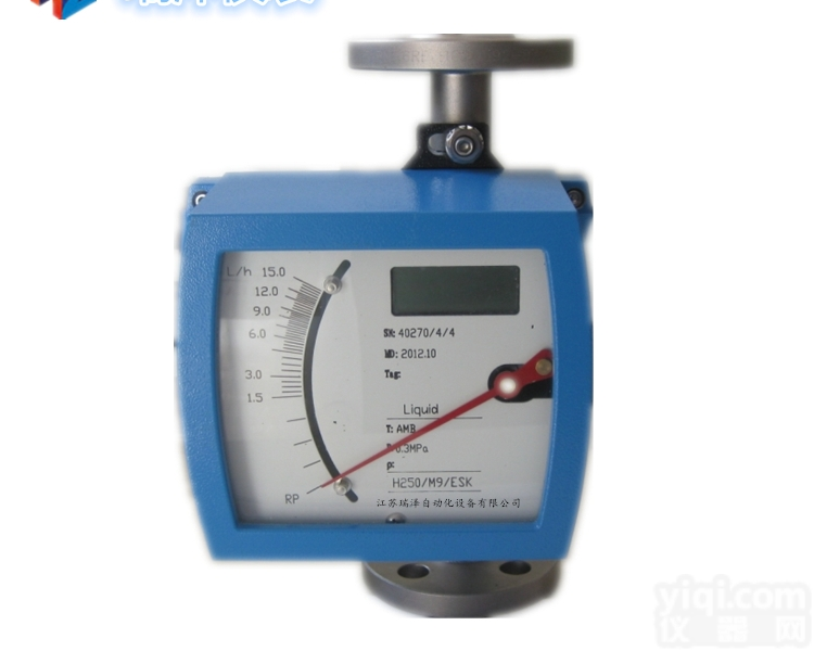 RZLZ  金属管浮子<em>流量计</em> 耐高温<em>流量计</em>耐高压现场显示<em>远传</em><em>流量计</em>瑞泽