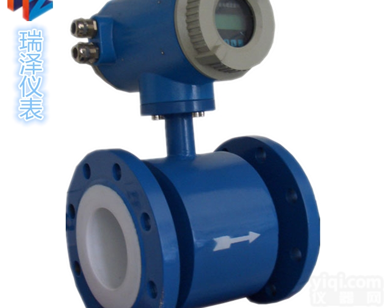 智能电磁<em>流量计</em> 一体式电磁<em>流量计</em> <em>污水</em><em>流量计</em> 可选分体<em>防腐</em>