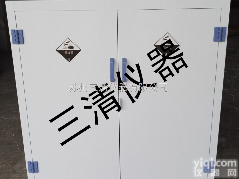 SKP030<em>强酸</em><em>强碱</em>柜  30<em>加仑</em> 1120*1090*460MM