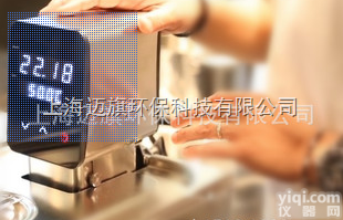 <em>水浴</em>锅<em>控制器</em><em>水浴</em><em>控制器</em><em>水浴</em>锅<em>水浴</em>箱<em>恒温</em>水槽<em>控制器</em>