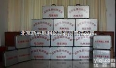 消防特有工种<em>职业技能</em>鉴定站检测仪器