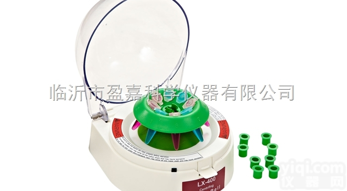 其林贝尔<em>掌上型</em>迷你离心机<em>LX</em>-400