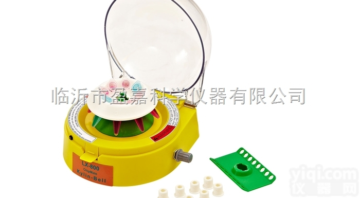<em>掌上型</em>迷你离心机<em>LX</em>-800