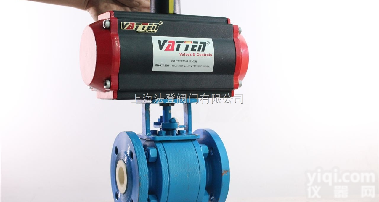 VT2BDF23FP  衬氟<em>球阀</em>  <em>防腐</em><em>球阀</em>　<em>防腐</em>阀门 气动全衬<em>球阀</em>