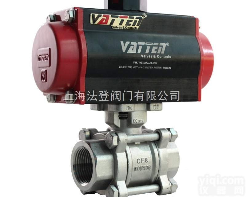 VT系列气动不锈钢<em>球阀</em>螺纹  <em>德国</em>VATTEN  质量好的气动<em>球阀</em>