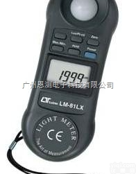 LM81LX  <em>台湾</em>路昌 LM-81LX <em>照度计</em>/<em>掌上型</em><em>照度计</em>