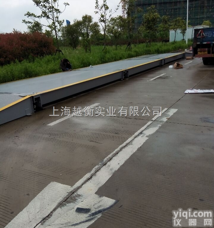 SCS  辽宁汽车地<em>磅秤</em>、汽车电子秤、电子<em>汽车衡</em>、60T地<em>磅秤</em>价格