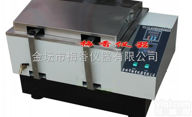 MXS-82A恒速水浴<em>恒温</em>振荡器-<em>梅香</em>可定制水浴<em>摇床</em>