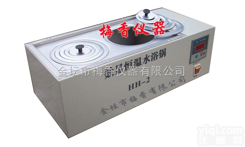 HH-2数显<em>恒温</em>水浴锅-<em>梅香</em><em>恒温</em>水浴2015系列