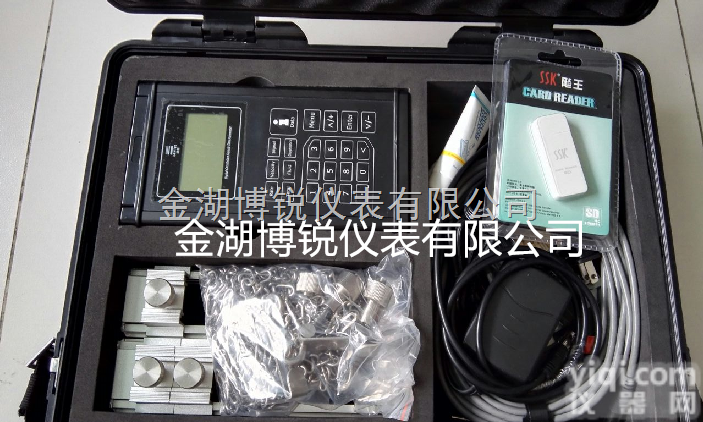 手持便携超声波<em>流量计</em>污水自来水<em>河水</em><em>流量计</em>DCT1258-BR 出口产品...