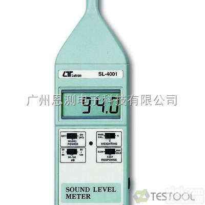 SL4001  <em>台湾</em>路昌 SL-4001 噪音计/<em>声级计</em>/<em>音量计</em>