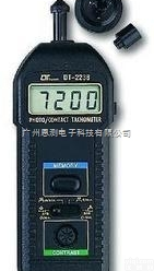 DT2238  台湾路昌 <em>转速</em>仪 <em>两用</em>式 DT-2238 光电/接触<em>转速</em>仪