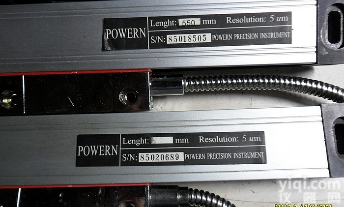 博望<em>光栅</em>尺|博望<em>光栅</em>尺价格|博望<em>光栅</em>尺维修|博望powern<em>光栅</em>尺<em>厂家</em>