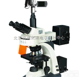 HG13-BM-21AYV  无限远复消<em>色差</em><em>荧光</em><em>物镜</em>