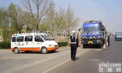 SCS  汽车<em>地磅</em><em>移动式</em>，<em>移动式</em>汽车轴重秤