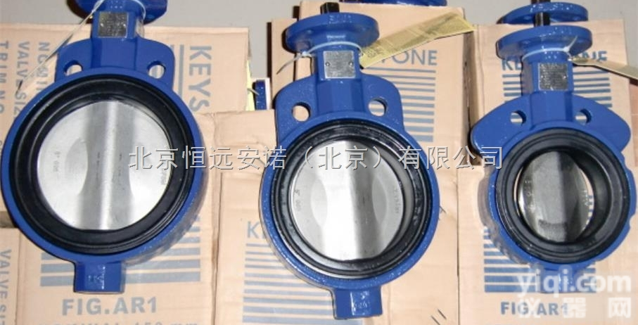 原装进口keystone 蝶阀<em>恒远</em><em>安诺</em>