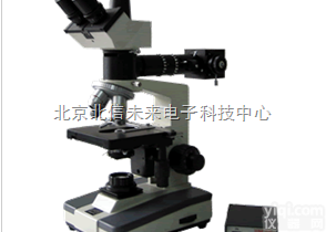 HG13-BM-12  <em>落、透射显微镜</em>