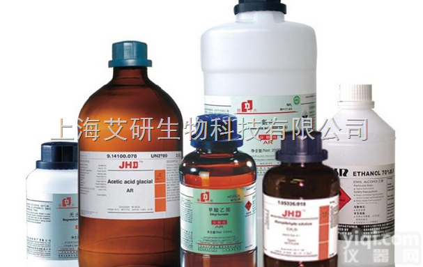 <em>纤粘连蛋白</em>/纤连蛋白（人血）/纤链蛋白/粘连蛋白/纤维结合素/血清纤维...