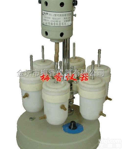 <em>FS</em>-1型可调高速<em>匀浆</em>机（<em>电动</em><em>匀浆</em>机）梅香<em>匀浆</em>机常规类