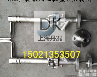 AY68  进口<em>取样</em>阀 <em>不锈钢</em>法兰柱塞式<em>取样</em>阀AY68-实物图 <em>不锈钢</em><em>取样</em>阀