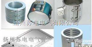 <em>扬州</em>云母加热圈<em>生产厂家</em>、价格