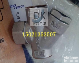 TD16  TD16<em>疏水阀</em> 英国<em>斯派莎</em>克<em>热动力</em>式<em>疏水阀</em>TD16-实物图 <em>斯派莎</em>克T...