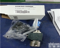 CEME    <em>电磁阀</em>    UAKNO18000 KIT NO Ve...