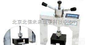 JS08-HCJM-5C  <em>外墙</em>饰<em>面砖</em><em>粘结强度</em>的检测