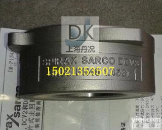 DCV1 DCV2 DCV  <em>斯派莎</em>克<em>止回阀</em>DCV1 DCV2 DCV3 <em>DCV4</em>-实物图