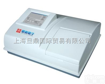 DG5033A  南京华东电子DG5033A 酶联免疫检测仪 <em>酶标仪</em>品Pai <em>酶标仪</em><em>批发</em>价