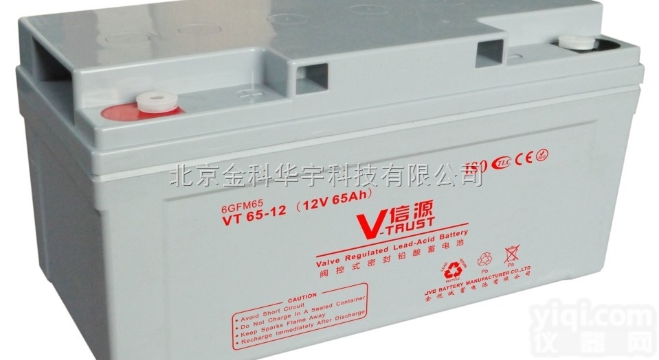信源V-TRUST<em>蓄电池</em><em>胶体</em>免维护<em>蓄电池</em>