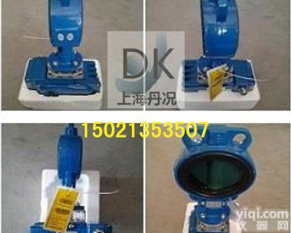 SYLAX  丹弗斯蝶阀厂家 <em>丹佛斯</em><em>电动蝶阀</em>SYLAX-实物图 SYLAX蝶阀价格