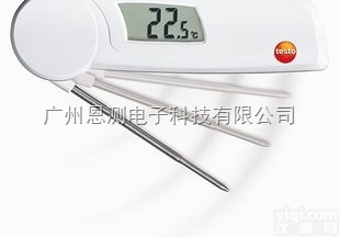 testo103可折叠式<em>温度计</em>/testo-103<em>德国</em>德图