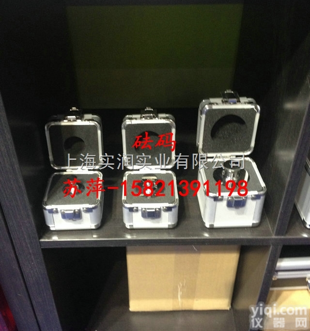 肥西县计量<em>砝码</em>，2kg不锈钢标准<em>砝码</em>，<em>平头</em><em>砝码</em>