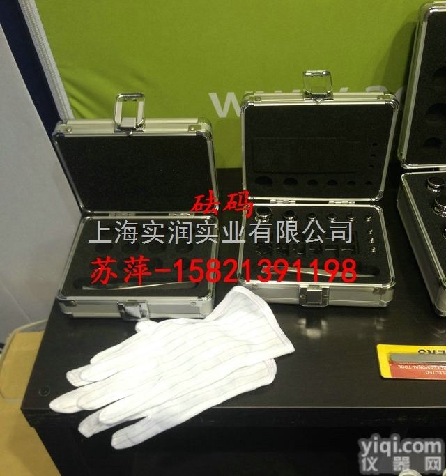 福州标准<em>砝码</em>，实验室<em>天平</em>标准<em>砝码</em>，<em>套装</em><em>砝码</em>