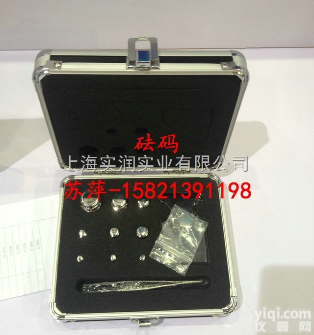 JF-1标准<em>砝码</em> 1mg-100g<em>高精度</em><em>砝码</em> 实验室校准<em>砝码</em>