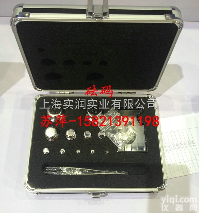 <em>千分之一</em>天平校准<em>砝码</em>，f1级1mg-200g不锈钢<em>砝码</em>