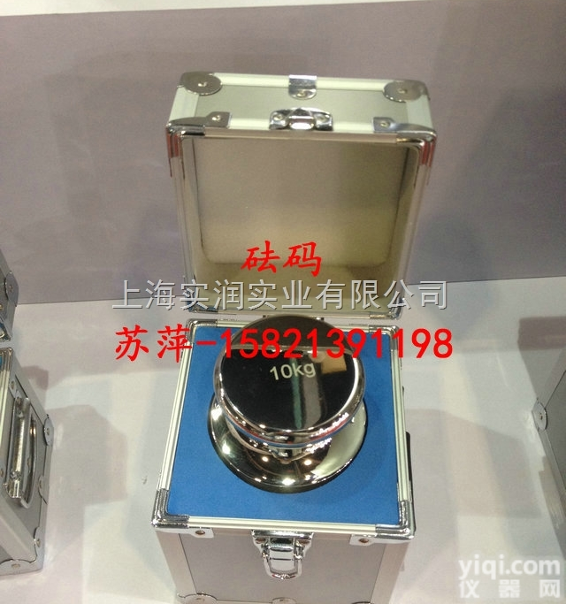 <em>芜湖</em>县<em>不锈钢</em>砝码，10kg<em>不锈钢</em>砝码配盒子价格