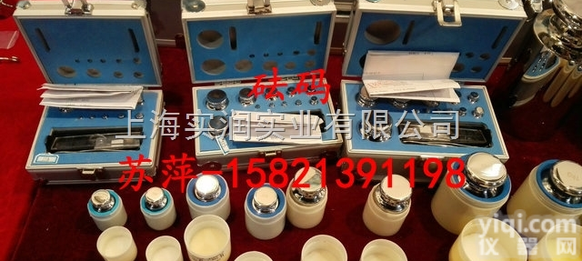 芜湖市标准<em>砝码</em>，5kg<em>电子秤</em><em>砝码</em>，圆柱形<em>砝码</em>