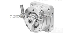 <em>德国</em><em>费斯托</em>FESTO叶片式<em>摆动</em>驱动器