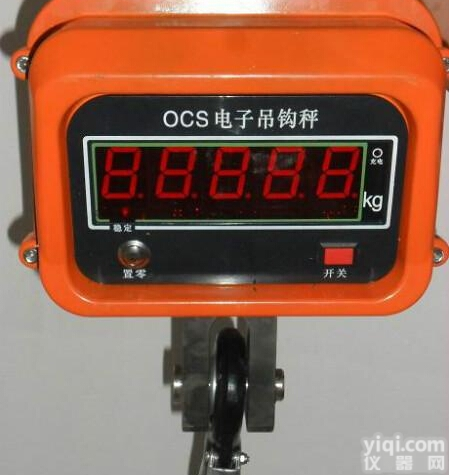 13661402363  吊磅---<em>威海</em><em>吊钩</em>秤【<em>厂家</em>直销！规格齐全】