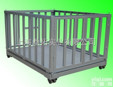 SCS-  2000千克<em>牲畜</em>平<em>台秤</em>，2T<em>牲畜</em>地上衡