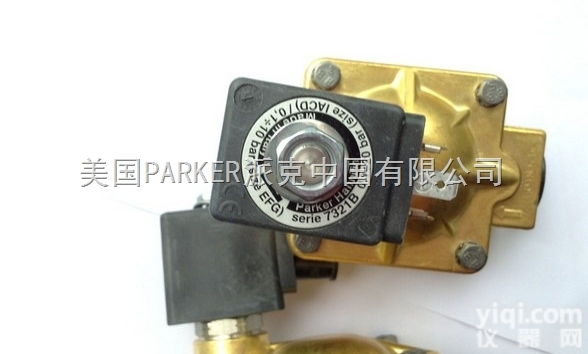7321BAH00  二位<em>二通</em>Parker<em>电磁阀</em>