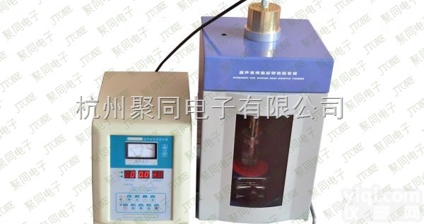 立式超声波细胞<em>粉碎机</em>JY96-IIL杭州<em>厂家</em>超声波细胞破碎仪