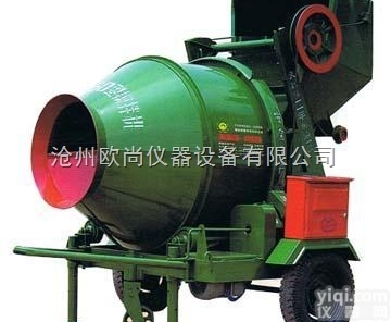 混凝土<em>卧式</em>搅拌机<em>供应商</em>